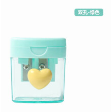 1PC Double-Hole Pencil Sharpener with Cover, Leak-Proof Transparent Container, Durable Carbon Steel Blade, Dual-Size Holes, Portable – Compatible