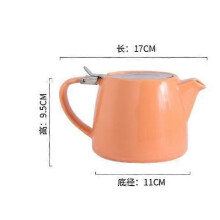 Stump Teapot With Sls Lid And Infuser, 18-ounce, Mandarin