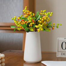 5-Pack 9.1" Berry Branches with Foam Blueberries, Fake Flowers & Greenery – Home Decor & Photography Props, Yellow