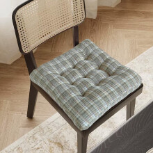 Squares Plush Chair Cushion – Winter, Dining, Office & Living Room Use, Anti-Slip, Soft Multi-Purpose Seat Pad