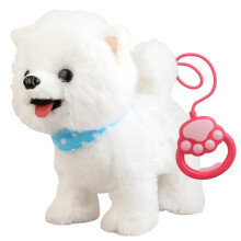 Playful Robot Puppy Soft Realistic Dog Live Pets Dog with Voice Mimic, Talking Pup Toy for Daily Indoor Activi