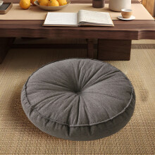 Thickened 18x18x4" Round Linen Floor Cushion, Japanese Style Tatami Futon for Balcony/Window Seat – Natural Breathable Fabric & High-Resilience