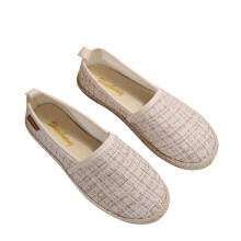 Naisten köysipohjaiset litteät kengät rento espadrille-kengät mukavat hengittävät beige nailon spandex US-koko 6 sisä- ja ulkokäyttöön