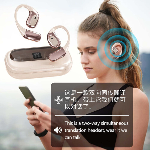 AI Headphones Translator – Wireless Bluetooth Real-Time Two-Way Language Translation Earbuds, Compatible with iOS & Android 1