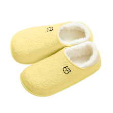 Women's Winter Fleece-Lined Closed-Toe Slippers, Full Heel Coverage, Indoor/Outdoor, Yellow, Size 36 (US 5)
