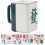 Soimiss White Ceramic Coffee Mug with Handle for Home Use and Practical 12 oz 1