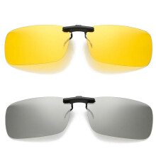 tooloflife polariserede linseklips solbriller briller klips beskyttelse øjne til rejse strandferie voksne unisex