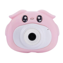 Kinder Digitalkamera 8 MP HD, 2,0" Bildschirm, 1080P Video, Pink