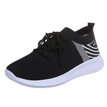 Damemote Uformelt Netting Damesko Bred Bredd Uformelt Pustende Sneakers Med Snøring Dame Kilehøye Fritidssko Loafers