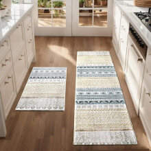 Beige Kitchen Rug Set Non-Slip Washable 2-Piece