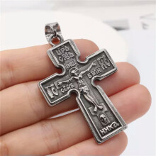 Menn Kvinner Kors Halskjede Retro Jesus Krusifiks Bysantinsk Kristen Anheng Gave-Sølv H