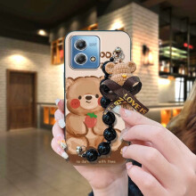 MOTO G Stylus 4G 2023 Phone Case – Bear Bracelet Design, Dirt-Resistant, Waterproof, Anti-Knock, Skin-Friendly Silicone Cover