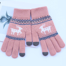 Winter Knitted Touchscreen Gloves with Reindeer Pattern, Ribbed Cuffs & Long Sleeves – Compatible with iPhone/Samsung