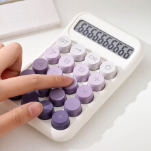 Mini 10-Digit Digital Calculator for Kids, Students & Office – Portable Round Key Calculator