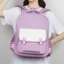 Backpack Primary Elementary Kindergraten Schoo1 Schoo1bags to Reduce The Burden and Keep From Harm The Spine, Travel Backpack, School Supplies