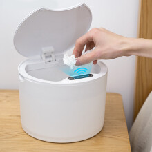 Touchless Motion Sensor Trash Can IPX5 Waterproof 1 Pack