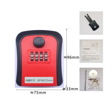 Outdoor Key Safe Box, Weatherproof Wall-Mounted Combination Lock Box for Indoor/Outdoor Use, Theft-Resistant Password Key Storage