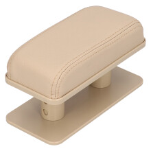 Adjustable Car Armrest Pad Beige ABS+PU, 9–12cm Elbow Support