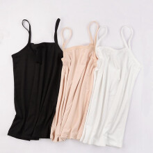 Women's Sleeveless Stretch Camisole Vest in Nude Black White