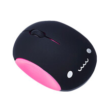 Leuke draadloze muis in de vorm van een konijn, oplaadbaar, stil en ergonomisch, 1600 dpi, antislip, mat, draagbare stille muis voor kantoor/thuis