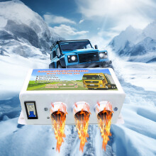 Calentador de invierno para coche, 12 V, alta eficiencia, calentamiento rápido, descongelador, calentadores de tres orificios, metal para automóvil