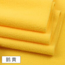 Polar Fleece Fabric Yellow 39x63 in Soft Anti-Pill