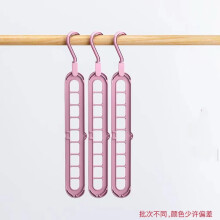 Organisateur de cintres multiples Pink Pink9Hole pour optimiser l'espace dans votre dressing.