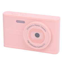 48MP 1080P Digital Camera with 2.36" TFT Screen, 8X Zoom, Dual Lens