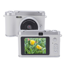 48MP HD Digital Camera for Teens, 8x Zoom, Silver, Compact