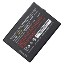 Batería de Repuesto HBLDT50 de 4300 MAh para Terminal de Recopilación de Datos RFID UROVO DT50. Batería de Litio Recargable de Respaldo.