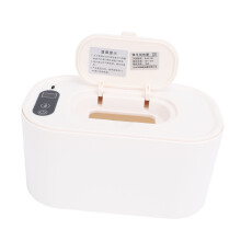 Portable USB Wipe Warmer Dispenser with 4 Gears, ABS, 388g