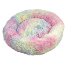 Actiaspet Fluffy Pet Bed Donut Rainbow (Medium)