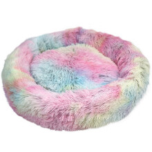 Actiaspet Fluffy Pet Bed Donut Rainbow (Large)