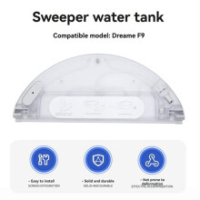 Electric Control Water Tank for  F9 Vacuum Cleaner F9 Vacuum Water Tank Replacement Parts