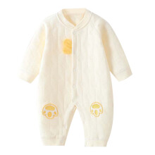 Babyjumper Høst Rent Yttertøy Varme Klær Vattert Mykt Komfortabelt Termo for Kjølig Vær Daglig Lek Beige6-9Måneder
