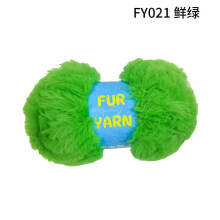 2 Skeins Super Soft Fur Yarn Chunky Fluffy SoftFaux Fur Yarn for Crochet Knit-Total Length 230m(233yds,50g2)-Green