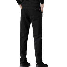 Søde, elastiske, løse herrejeans med lige ben – stretchpasform, bootcut, højtaljede, sorte, passer til afslappet overtøj