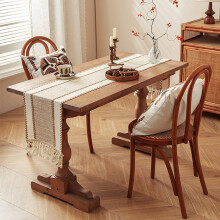 Tassel Table Runner - Home Decor Bundle for Dining Room, Sideboard, Console Table, Entryway & Party Decorations(1387 Inch,Beige)