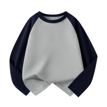 Småbarnströjor med raglanärm, enfärgad, långärmad, bekväm rund hals, tröja för pojkar, termiska, vardagliga t-shirts Z02-Grå, 4-5 år