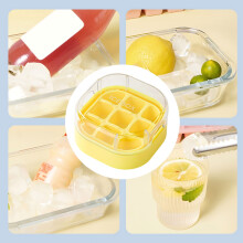 JilgTeok 4 Pcs Mini Ice Tray for Freezer Household Ice Box Convenient Easy Released Compact Ice Box Mini Ice Making Molds for Summer Drinks Whisky
