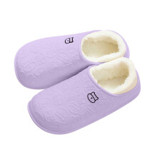 Damen-Winterpantoffeln mit Fleecefutter, geschlossene Zehenpartie, vollständige Fersenabdeckung, für drinnen und draußen, Lila, Größe 36 (US 5)