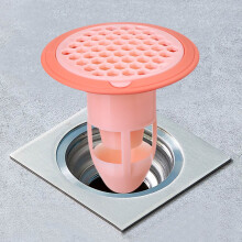 Removable Shower Filter Drain Cover, Non-slip TPR Stopper, U-Shaped Quick Drainage, Odor-Blocking, Easy Install for Kitchen, Basement, Balcony,