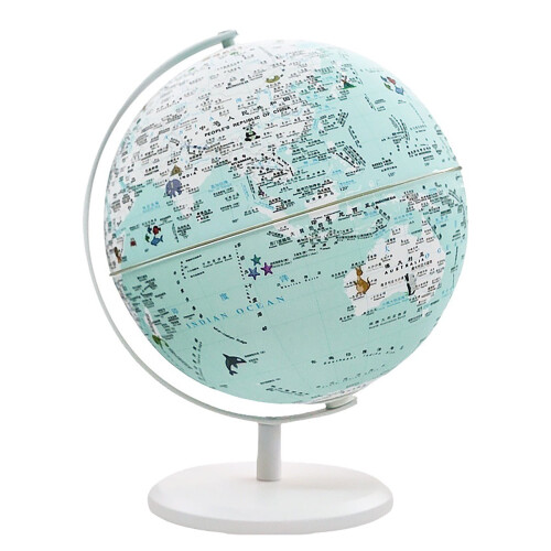 EGYMEN AR Φωτεινή Γη Globe, Περιστρεφόμενη Λάμπα HD 360, Διαδραστικός Παγκόσμιος Χάρτης,
