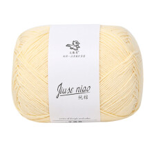 50g Soft Solid Color Cotton Yarn Medium Thick Yarn Knitting Crochet for Making Scarves Sweaters Blankets Family Couples Winter Holiday Birthday Gifts