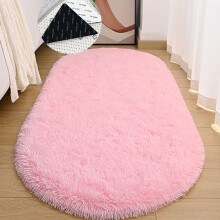 Soft Comfortable Furry Area Rug 39 x 63inch Oval Pink Plush Carpet for Bedroom Living Room Nursery Kids Room Floor Mats