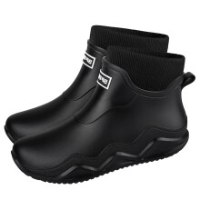 Uniszex páros szigetelt, alkalmi esőcsizma, rövid, vízálló gumicsizma, betűmintával, PVC, fekete anyaggal, méret US6.5 láb, hossza 9.45