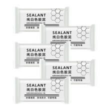 ZZkhGO Household Repair Mud, Hole Sealant for Wall Air Conditioning Mouse Holes, Flexible Mending Putty for Gaps Cracks Waterproofing