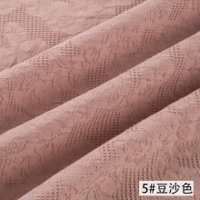 Mesh Jacquard Cotton Fabric 39x55in Dark Pink