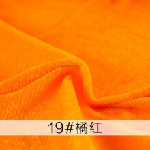Orange Velvet Fabric for Curtains and Photography
