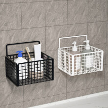 Panier mural en métal pour le rangement de la cuisine et de la salle de bain | Panier de rangement en maille de fer | Porte-épices et